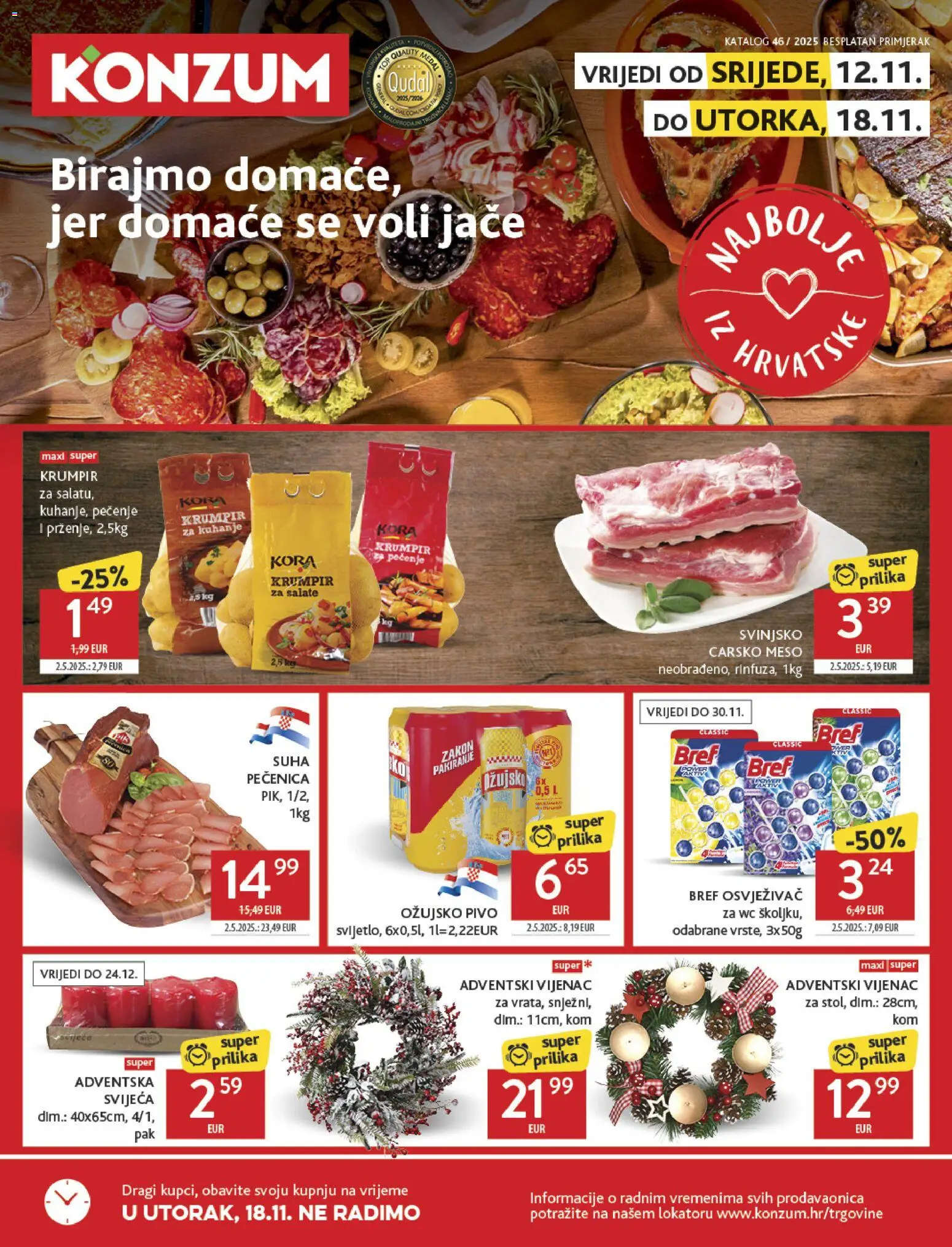 Pregled letka Katalog trgovine Konzum vrijedi od 12.11.2025
