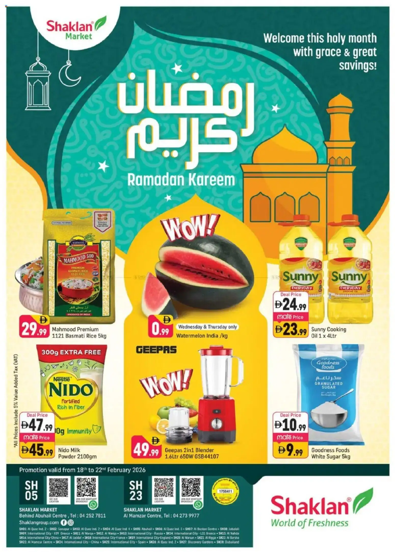 Preview of the catalogue Weekend Deals - Behind Abu Hail Centre of store Shaklan valid from 18 Feb, 2026 - Milk, Blender, Oil, Rice, Sugar, Powder