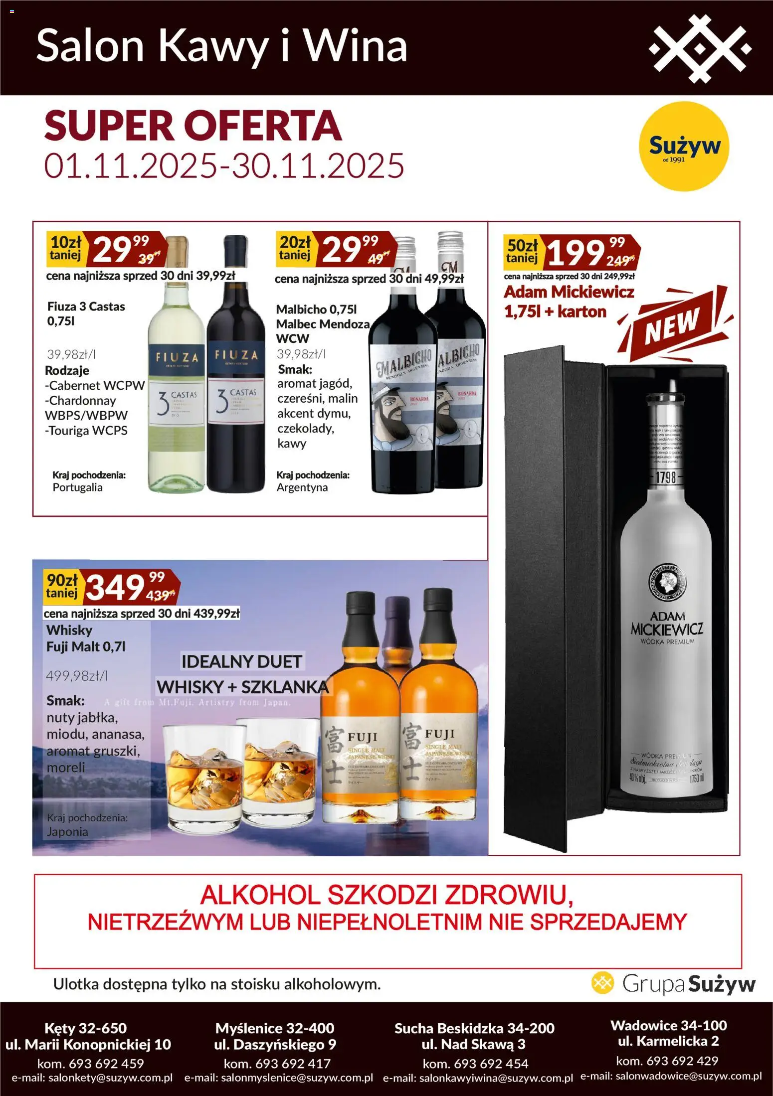Pogląd gazetki "Salon kawy i wina" ze sklepu Sużyw ważnej od 01.11.2025 - Alkohol, Whisky, Szklanka, Wódka, Chardonnay