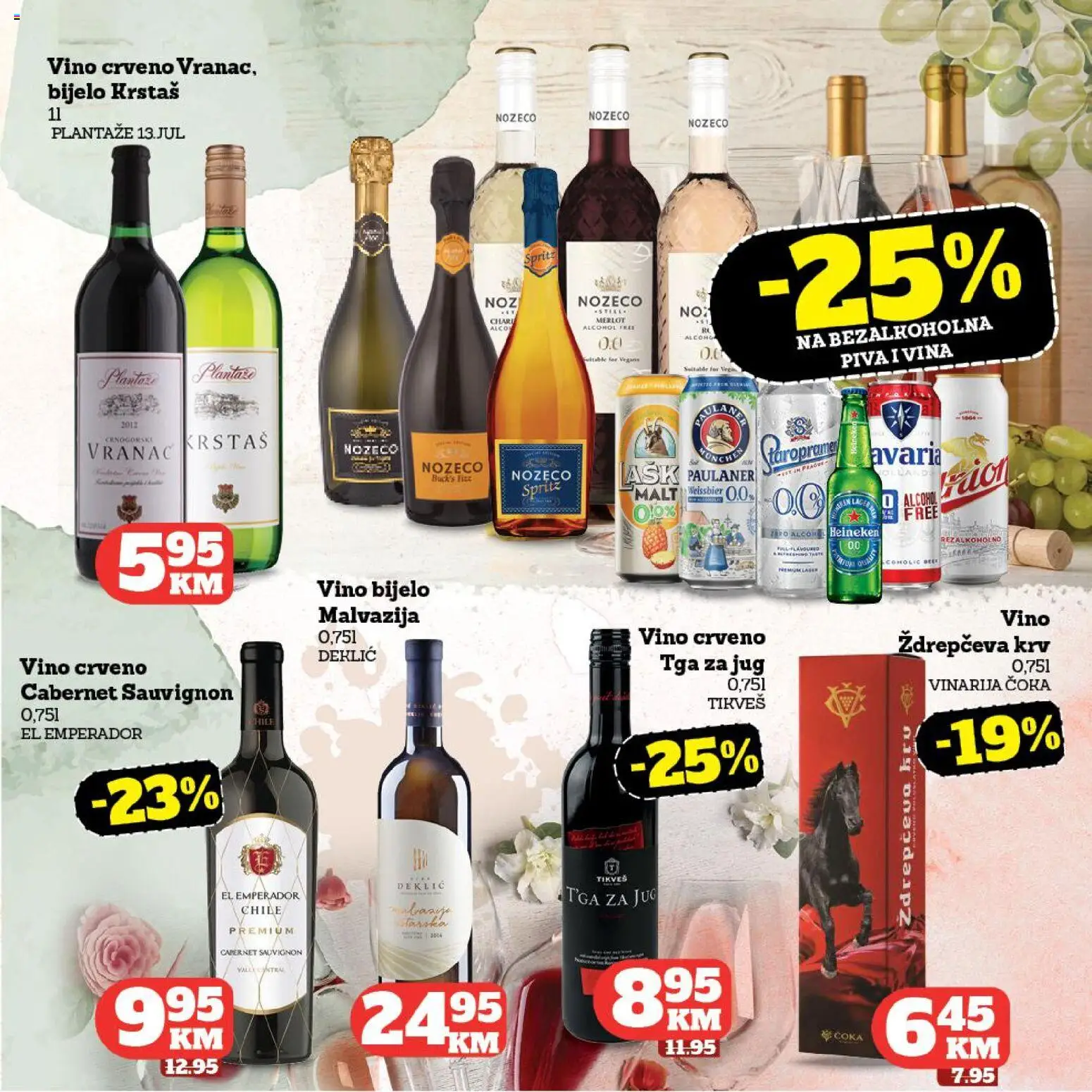 Pregled letka Katalog Crvena jabuka market Pofalići trgovine Crvena jabuka vrijedi od 2025.11.26