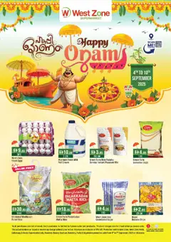 Preview of the catalogue Offers of store Westzone Supermarket valid from 4 Sep, 2025