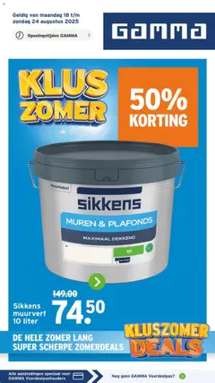 Voorbeeld van Folder van winkel GAMMA geldig vanaf 18-08-2025