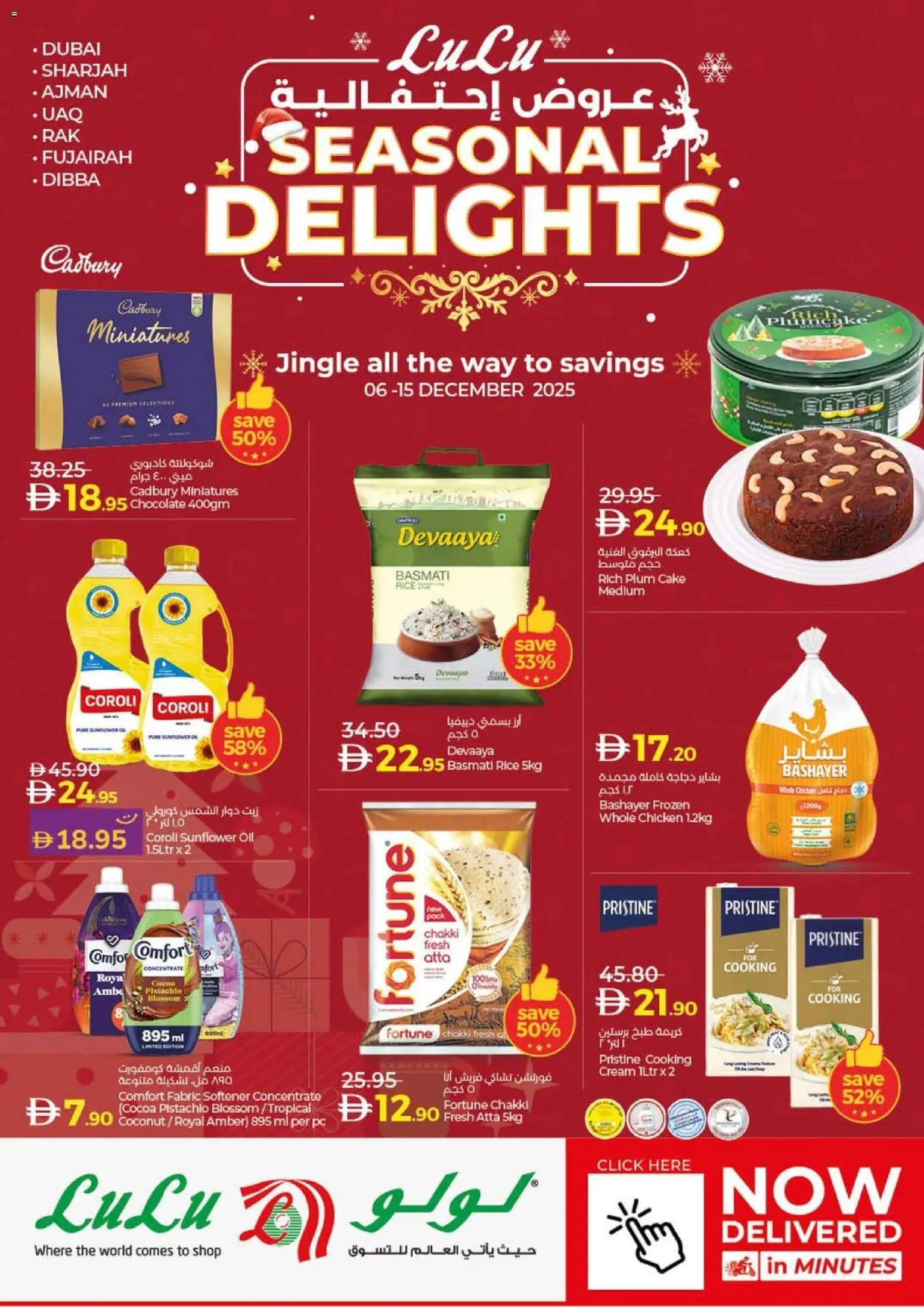 Preview of the catalogue Seasonal Delights - Dubai & Northern Emirates of store Lulu Hypermarket valid from 6 Dec, 2025