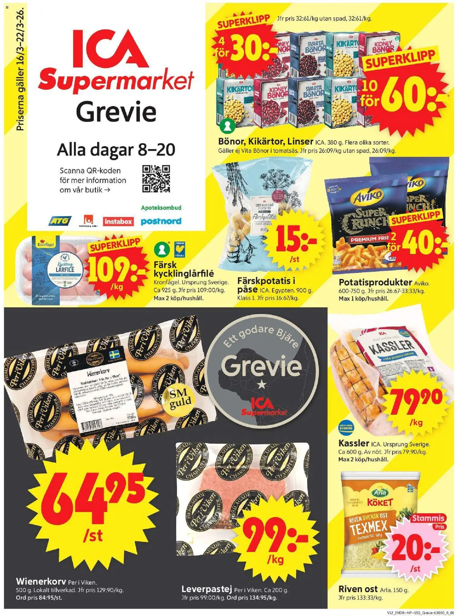 Förhandsgranska reklamblad Grevie från butik ICA Supermarket gäller från 16/03/2026 - Linser, Kassler, Galler, Leverpastej, Bönor, Färskpotatis, Wienerkorv, Riven ost