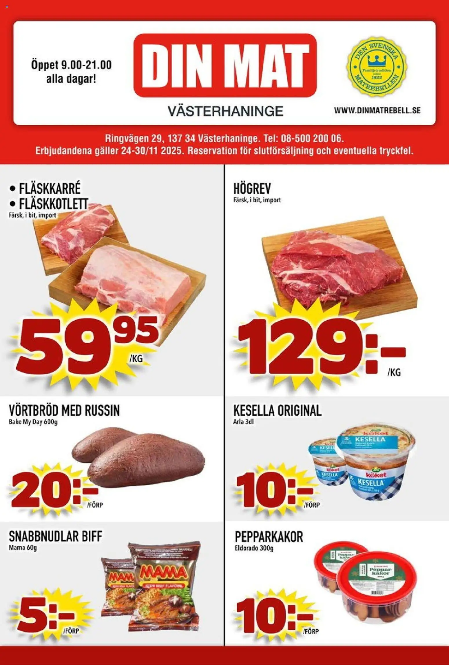 Förhandsgranska reklamblad Aktuella reklamblad Din Mat från butik Din Mat gäller från 24/11/2025