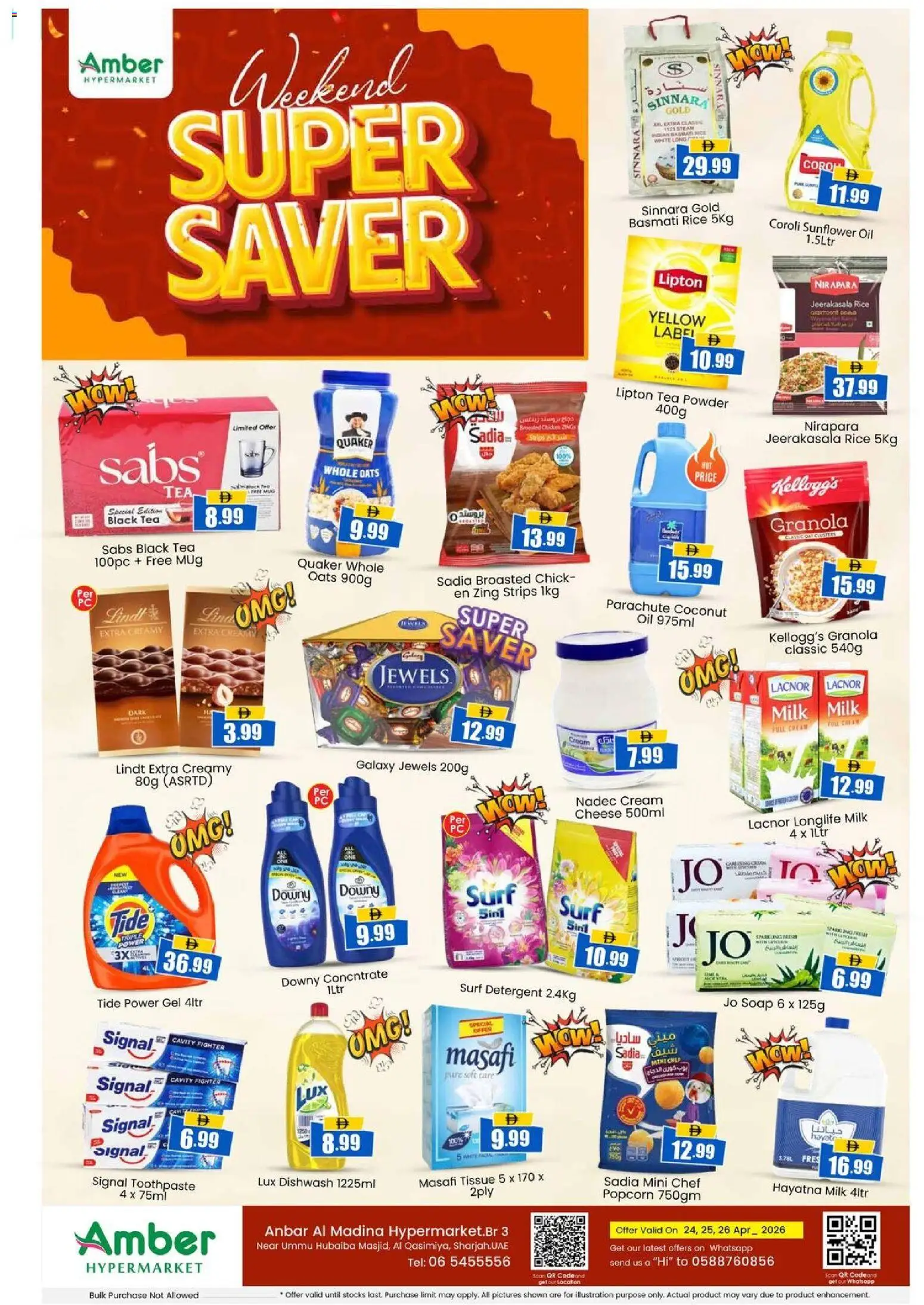 Preview of the catalogue Amber catalogue of store Amber valid from 24 Apr, 2026