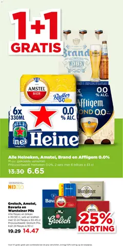 Voorbeeld van Folder week 50 van winkel Plus geldig vanaf 10-12-2025 | Pagina: 27