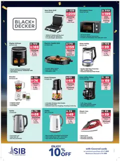 Preview of the catalogue Offers of store Sharaf DG valid from 12 Dec, 2025 | Sayfa: 55