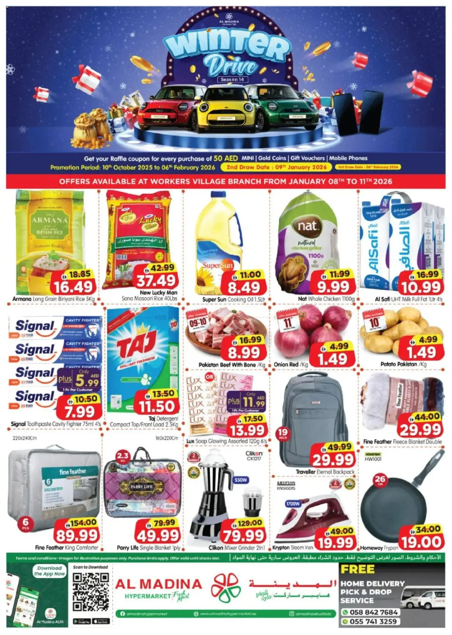 Preview of the catalogue Weekend Deals - Village Mall, Abu Dhabi of store Al Madina valid from 8 Jan, 2026