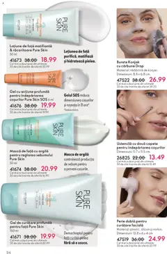 Previzualizarea de cataloage: Oriflame Black Friday valabil de la 12.11.2025 | Pagina: 114