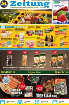 Vorschau von dem Prospekt des Geschäftes Mix Markt, gültig ab dem 28.07.2025