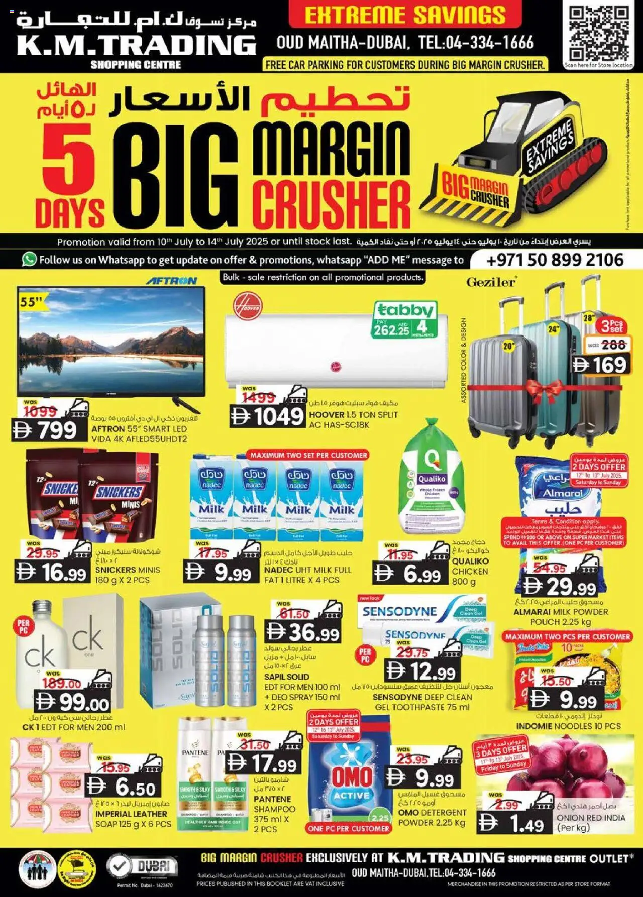Catalogue KM Trading catalog - the latest offers and deals valid from 10 Jul, 2025 page 1 - Shampoo
