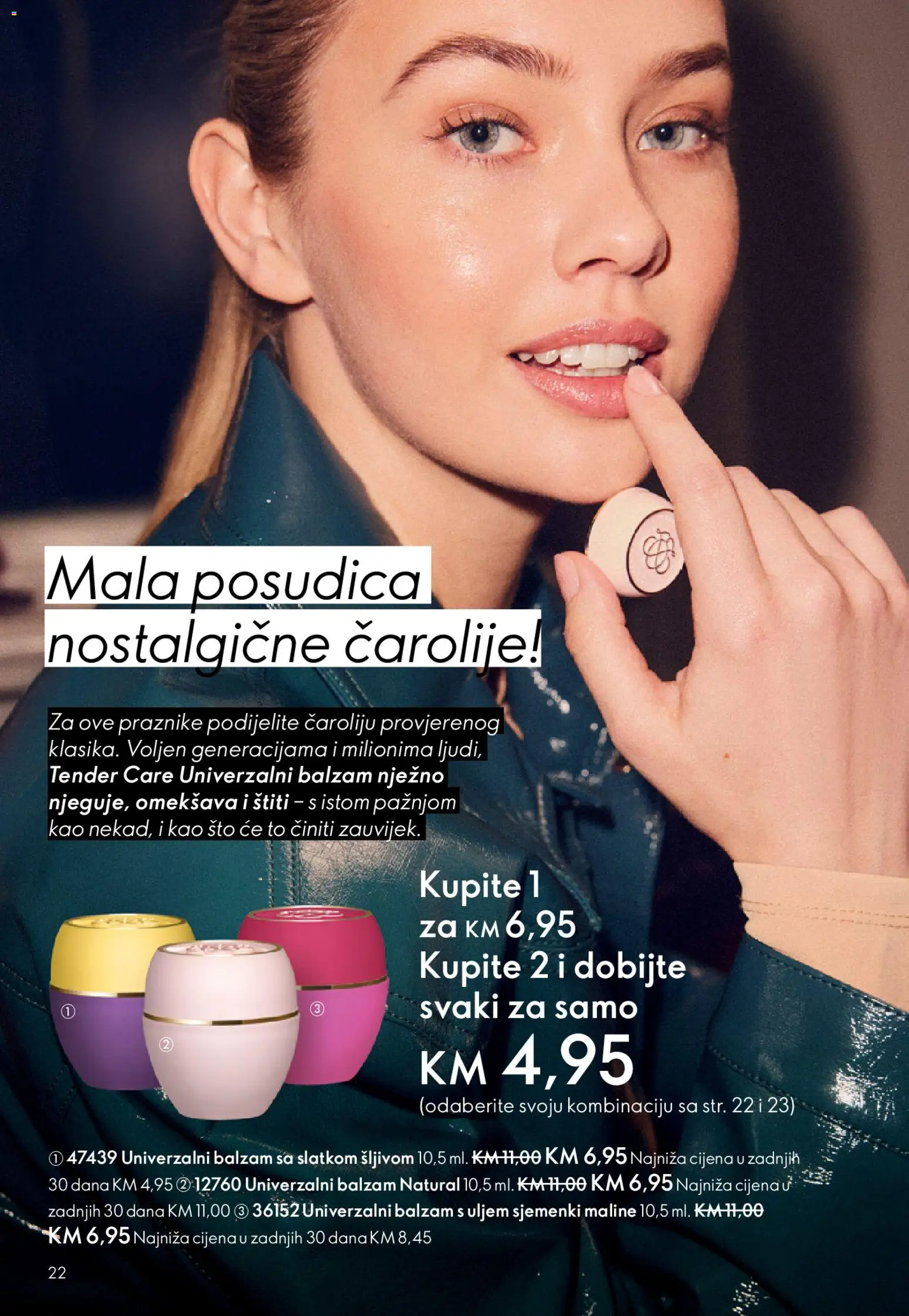 Pregled letka Katalog trgovine Oriflame vrijedi od 2025.11.19