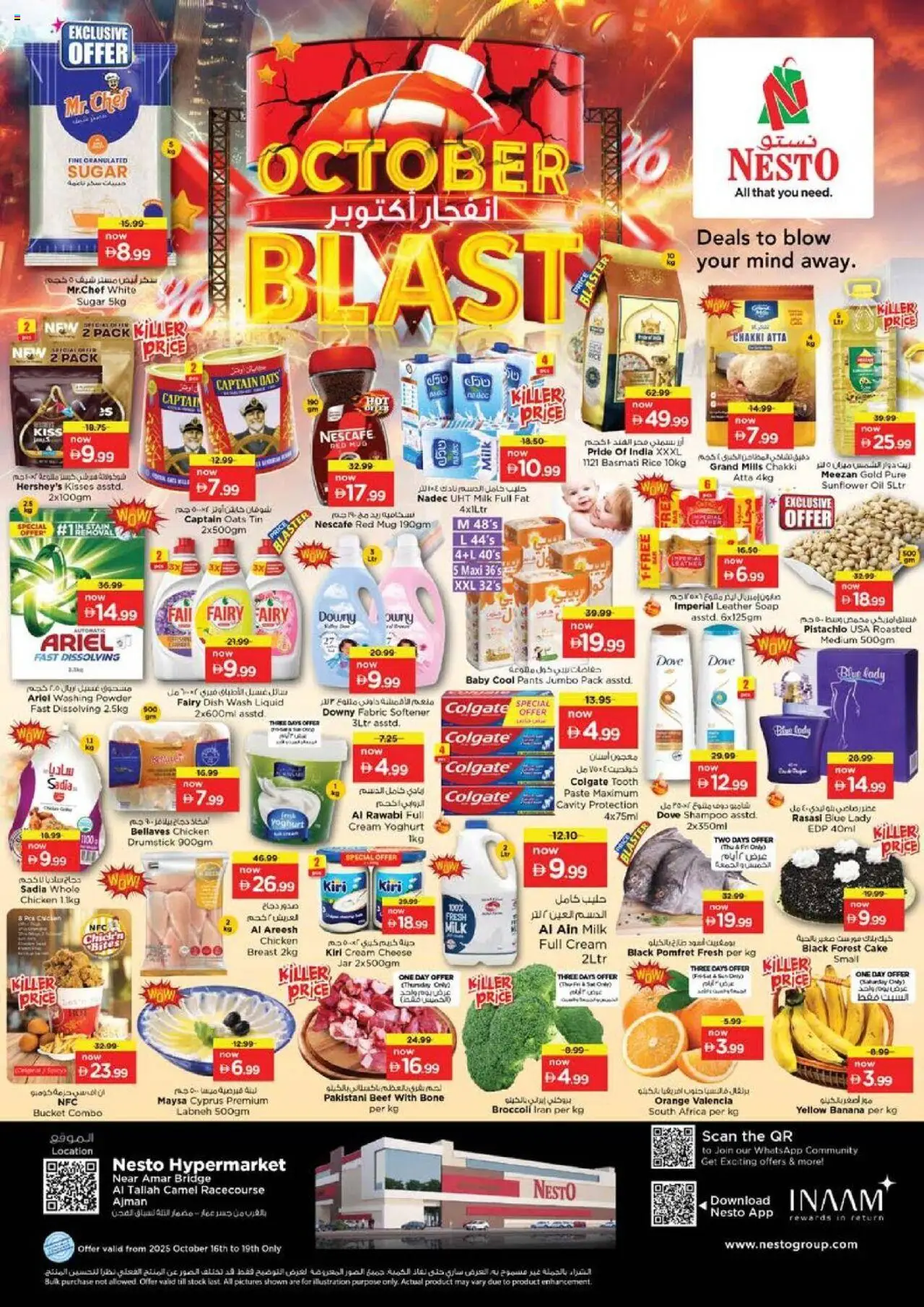 Catalogue Nesto catalog - the latest offers and deals valid from 16 Oct, 2025 page 1