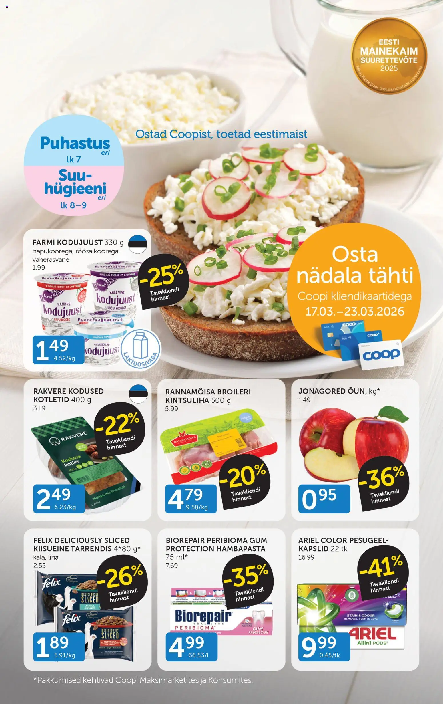 Coop kliendilehe eelvaade alates 17.03.2026