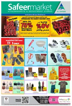 Preview of the catalogue Offers of store Safeermarket valid from 28 Jan, 2026