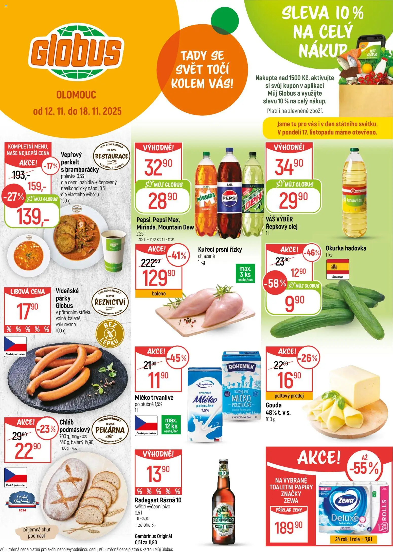 Náhled nabídky: Globus Olomouc platný od 12.11.2025