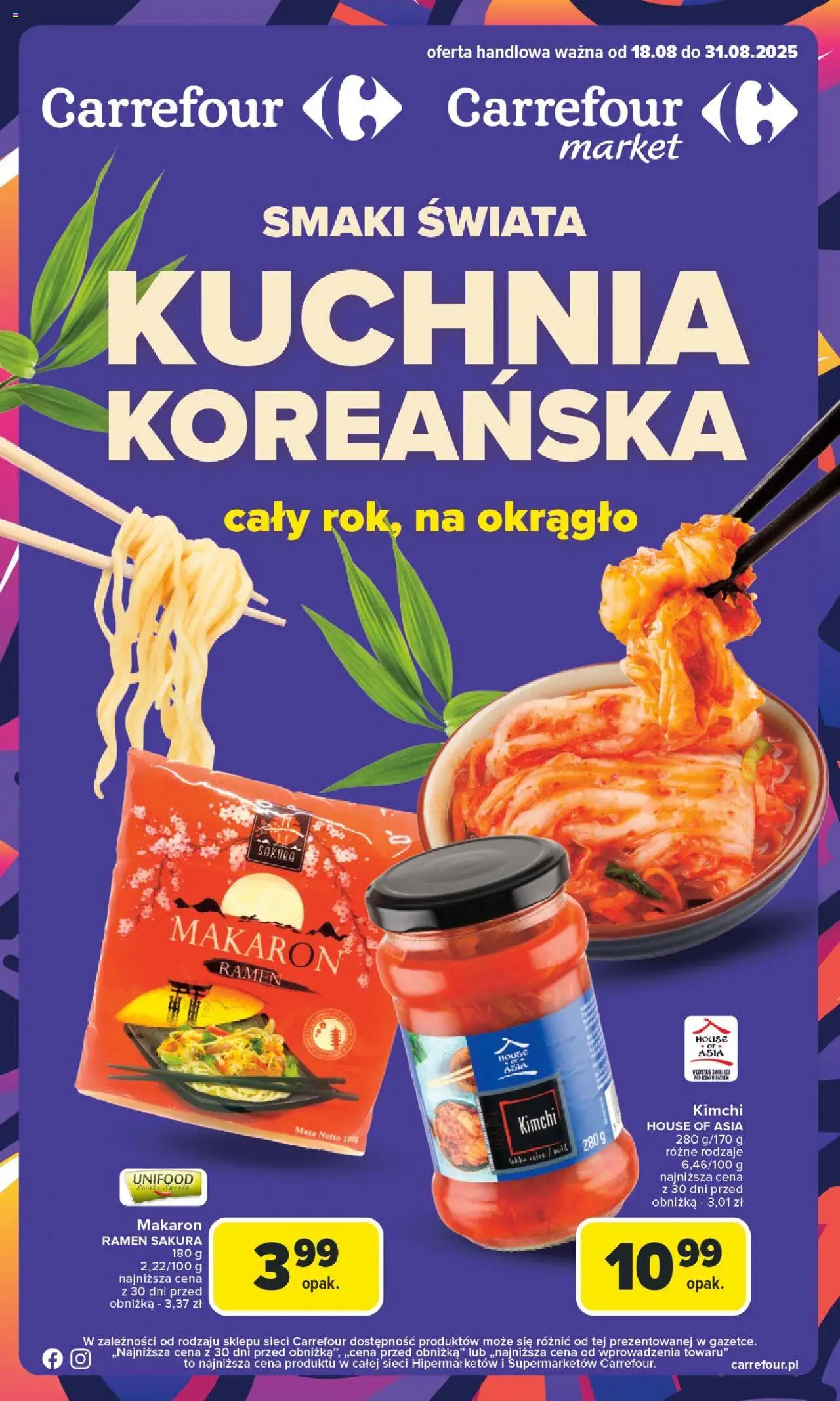 Carrefour Kuchnia koreańska od 18.08.2025 - Nowa Gazetka - Numer strony 1