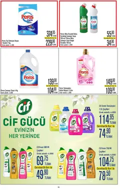 CarrefourSA Katalog 04.12.2025 - Broşürünün önizlemesi | Strana: 43