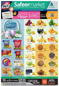 Preview of the catalogue Safeermarket catalogue of store Safeermarket valid from 3 Apr, 2026