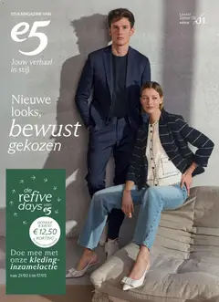 Prévisualisation de Folder du magasin e5 Mode formulaire valide 20/02/2026