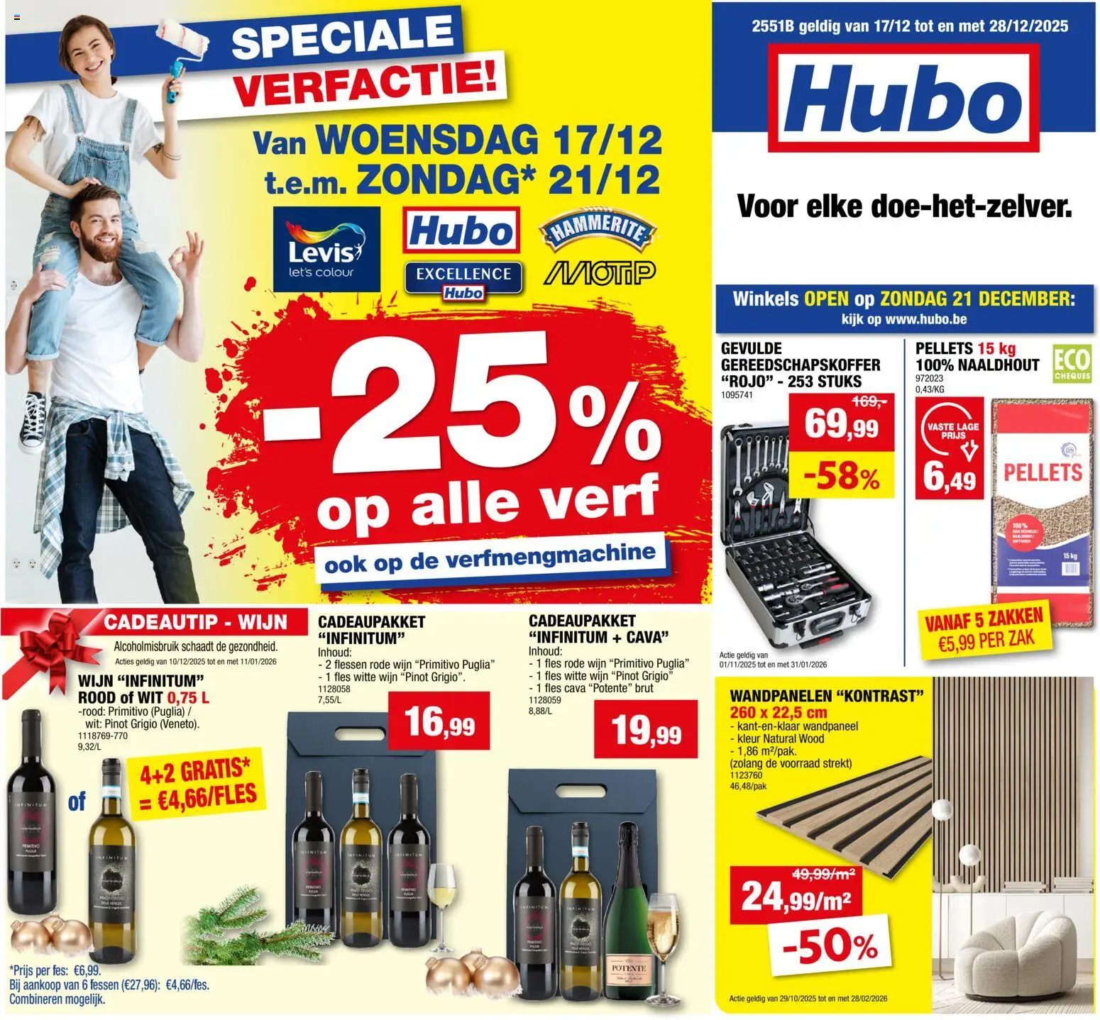 Voorbeeld van Folder van winkel Hubo geldig vanaf 17/12/2025