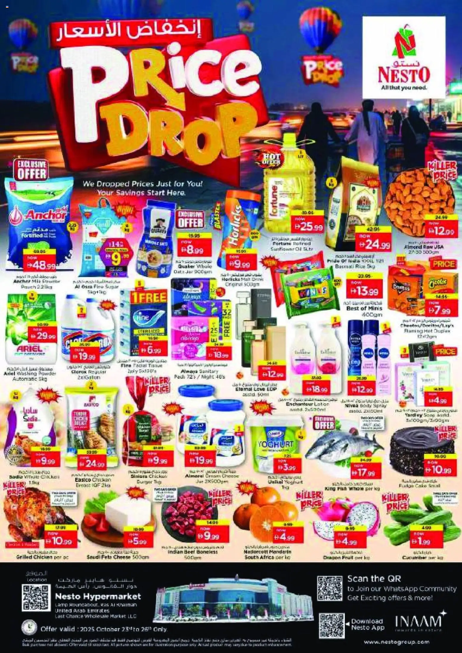 Catalogue Nesto catalog - the latest offers and deals valid from 23 Oct, 2025 page 1
