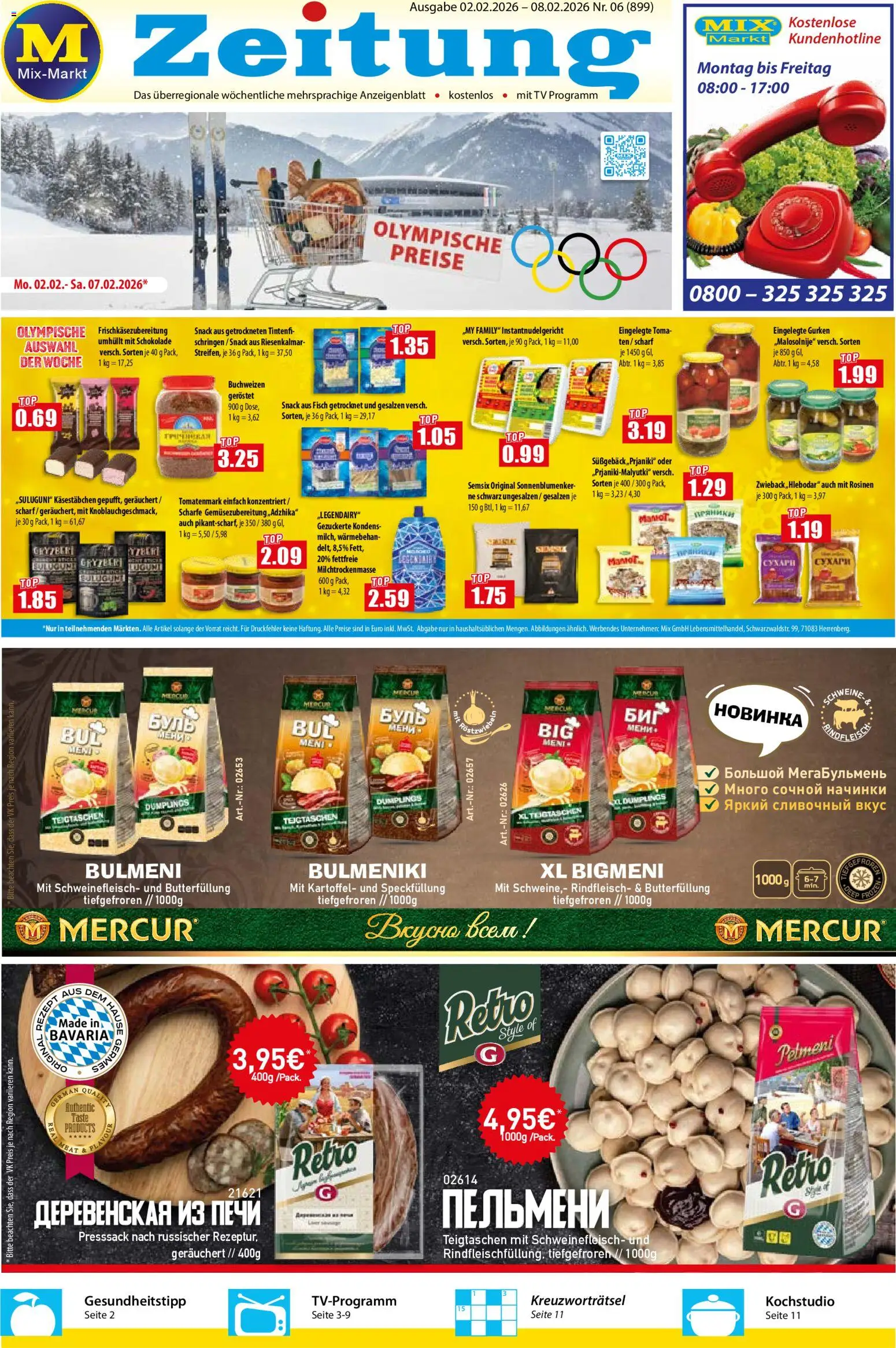 Vorschau von dem Prospekt des Geschäftes Mix Markt, gültig ab dem 02.02.2026