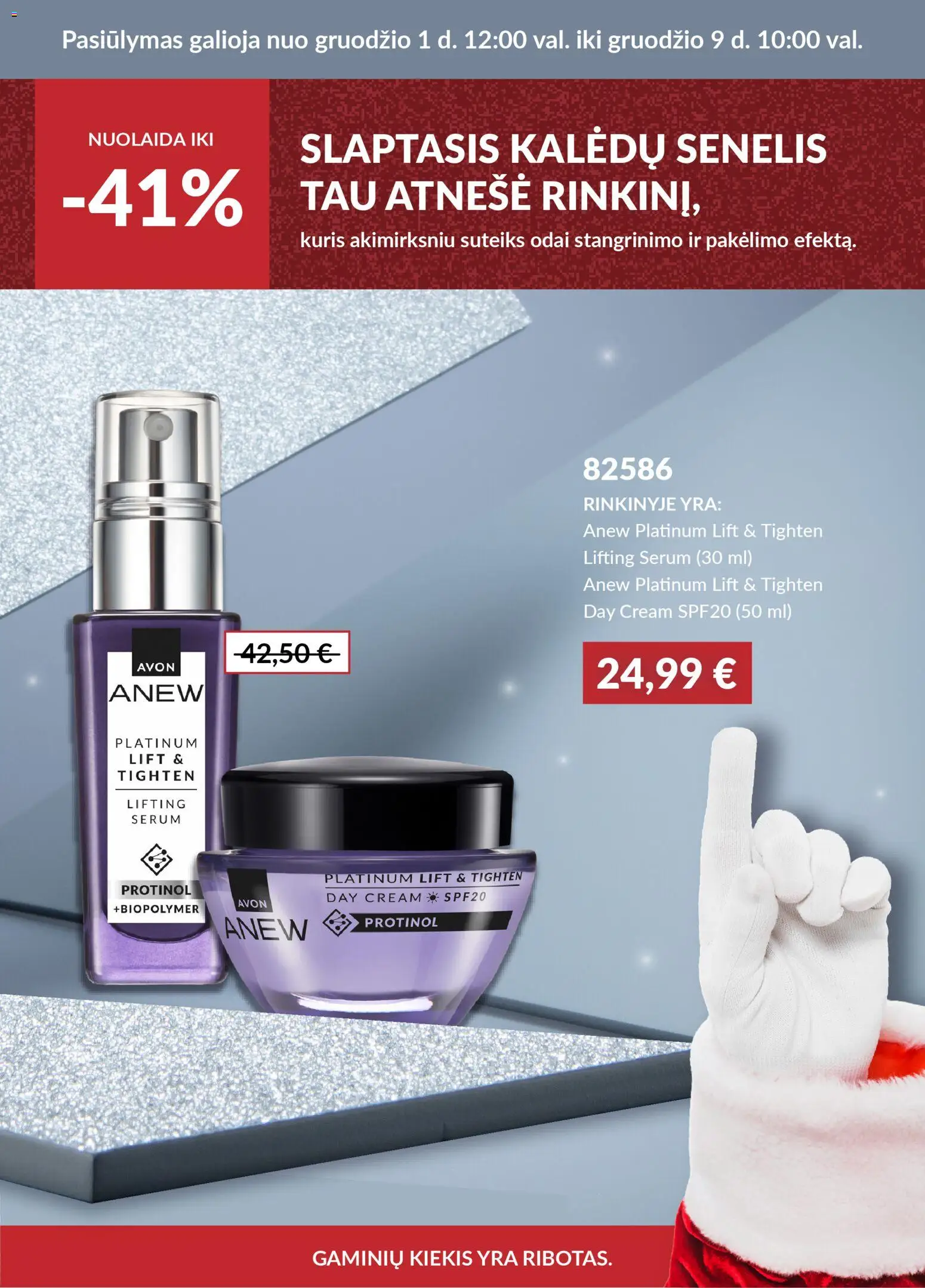 AVON parduotuvės leidinio Leidinys - Secred santa! galiojančio nuo 2025.12.01 peržiūra