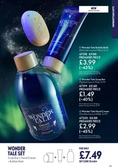 Preview of Oriflame Offers valid from 03/12/2025 | Page: 25