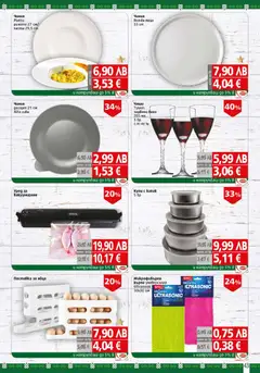 Преглед на Брошура от магазин BulMag - Офертата е валидна от 17.11.2025 | Cтраница : 43