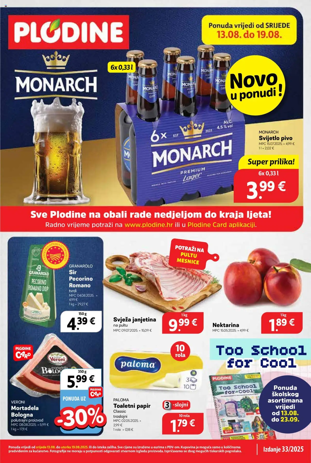 Plodine aktualni Katalog vrijedi od 13.08.2025 - tjedna akcija broj stranice 1