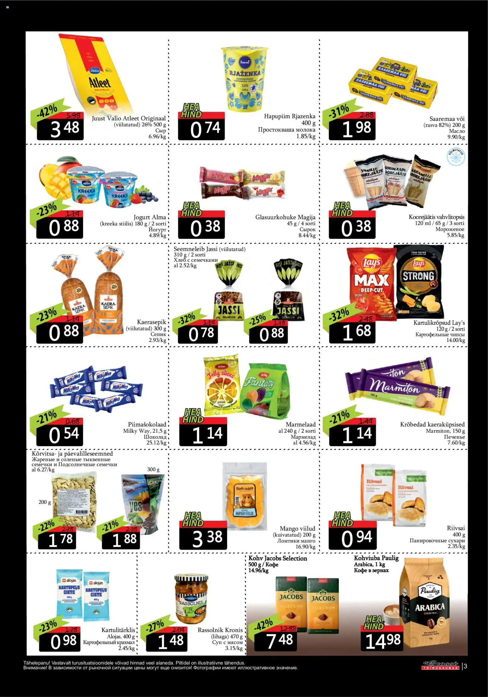 Grossi Toidukaubad kliendilehe eelvaade alates 2026.01.05