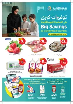 Preview of the catalogue Offers of store Union COOP valid from 12 Jan, 2026