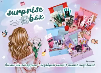 Попередній перегляд каталогу Поточний каталог з магазину Eva дійсний від 23.10.2025 | Strana: 18