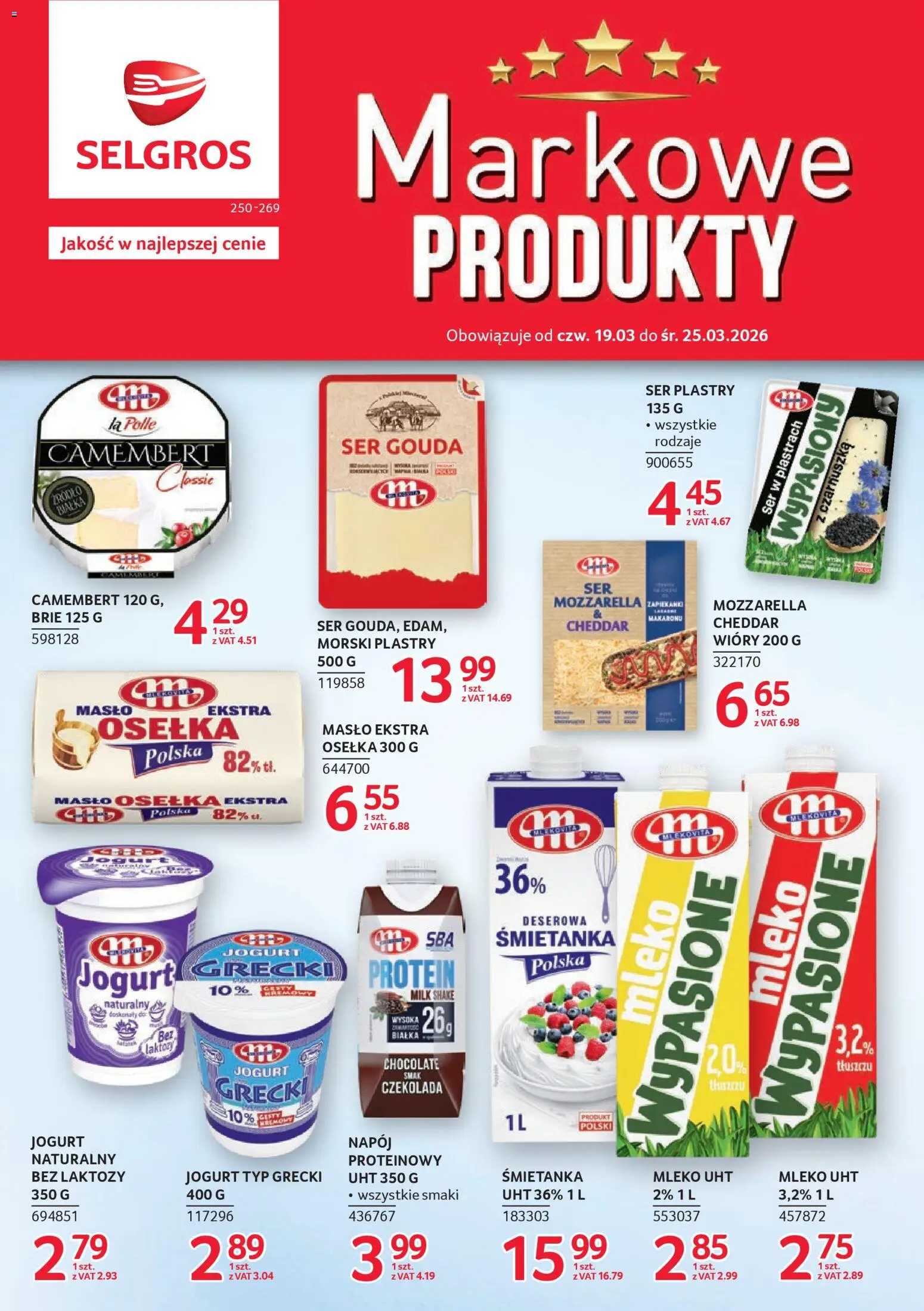Pogląd gazetki "Selgros cash&carry gazetka - Markowe produkty" ze sklepu Selgros cash&carry ważnej od 19.03.2026