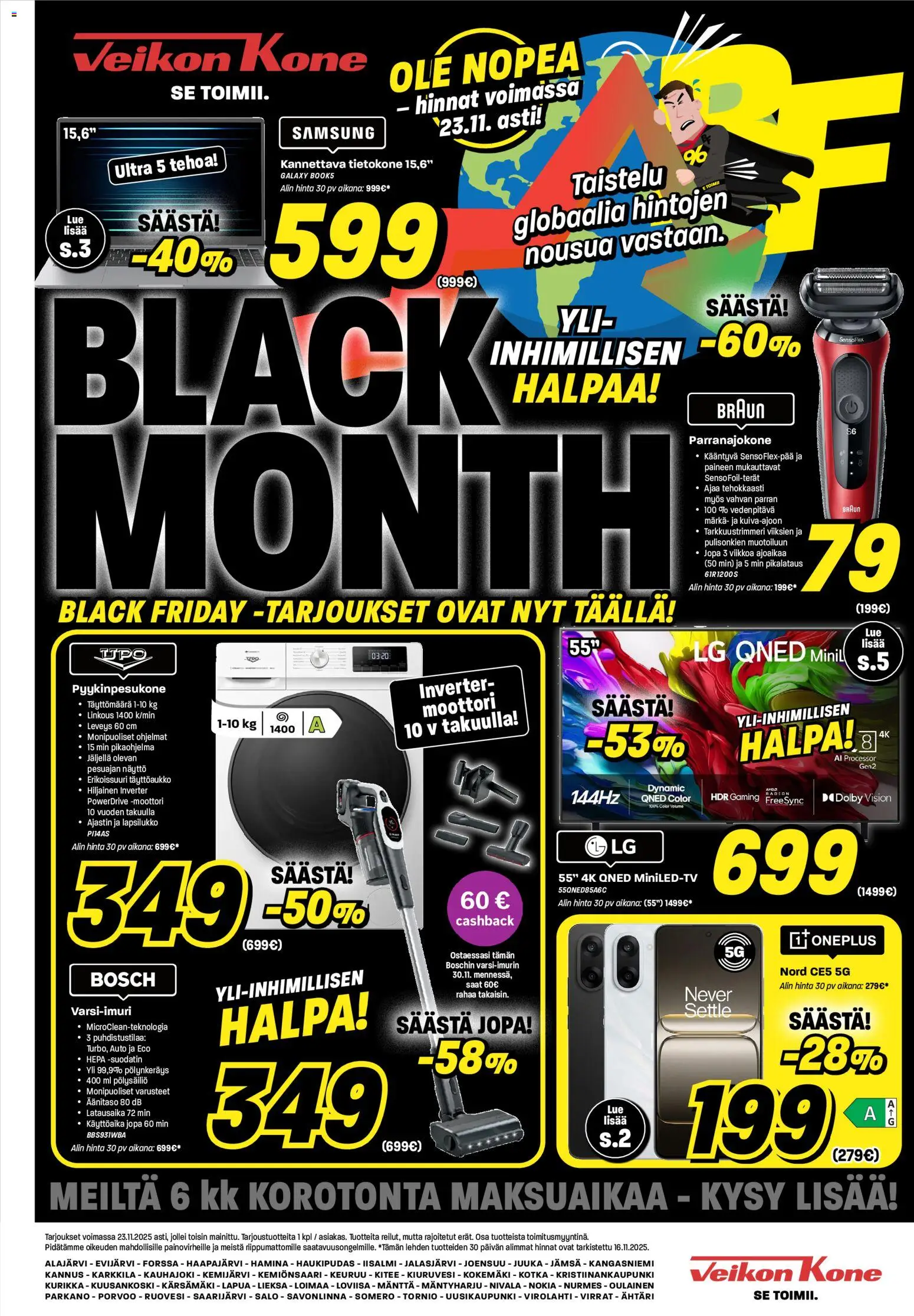 Kaupan Veikon Kone Black Friday esikatselu, voimassa 17/11/2025