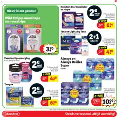 Voorbeeld van Folder week 49 van winkel Kruidvat geldig vanaf 02/12/2025 | Pagina: 51