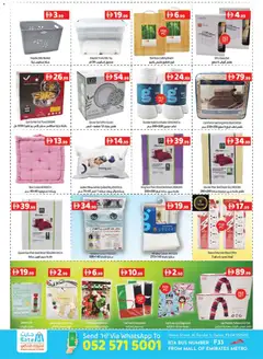 Preview of the catalogue Offers of store GATE valid from 28 Nov, 2025 | Sayfa: 5