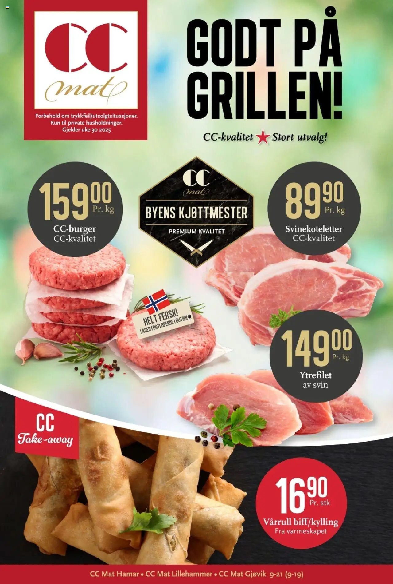 Kundeavis CC Mat gyldig fra 21/07/2025 - Sidenummer 1 - Ytrefilet, Ytrefilet av svin, Svin, Svinekoteletter, Mat