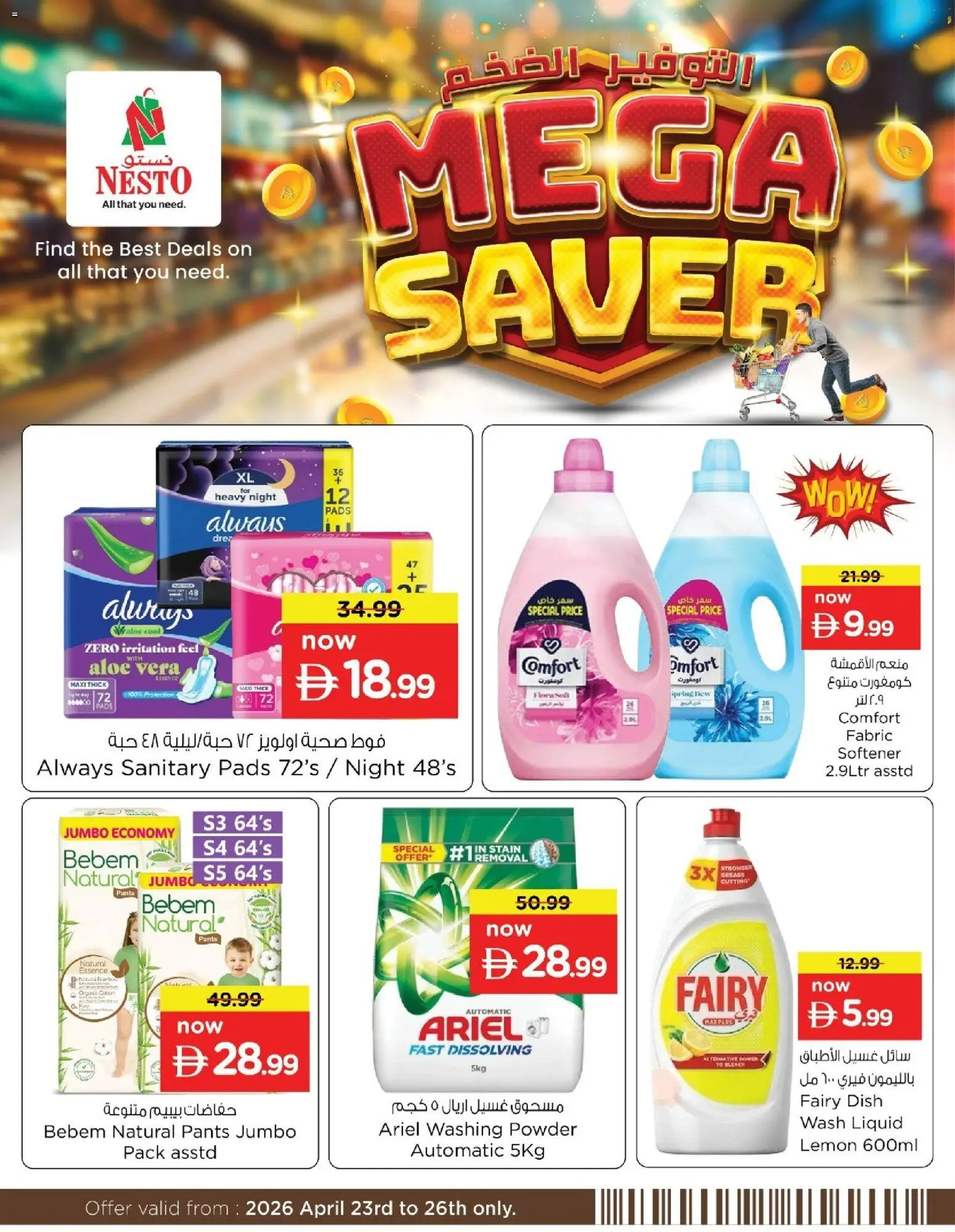 Preview of the catalogue Nesto catalogue of store Nesto valid from 23 Apr, 2026