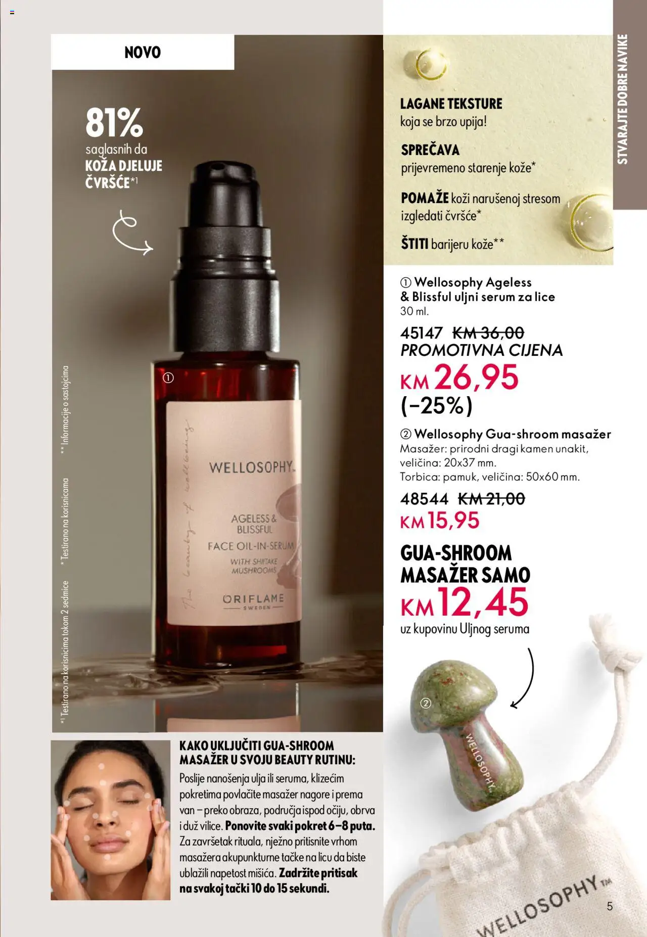 Pregled letka Katalog trgovine Oriflame vrijedi od 2025.10.08