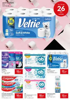 Eksempel på tilbudsavis Tilbudsavis fra butik Nielsen Discount gyldig fra 27/11/2025 | Side: 12