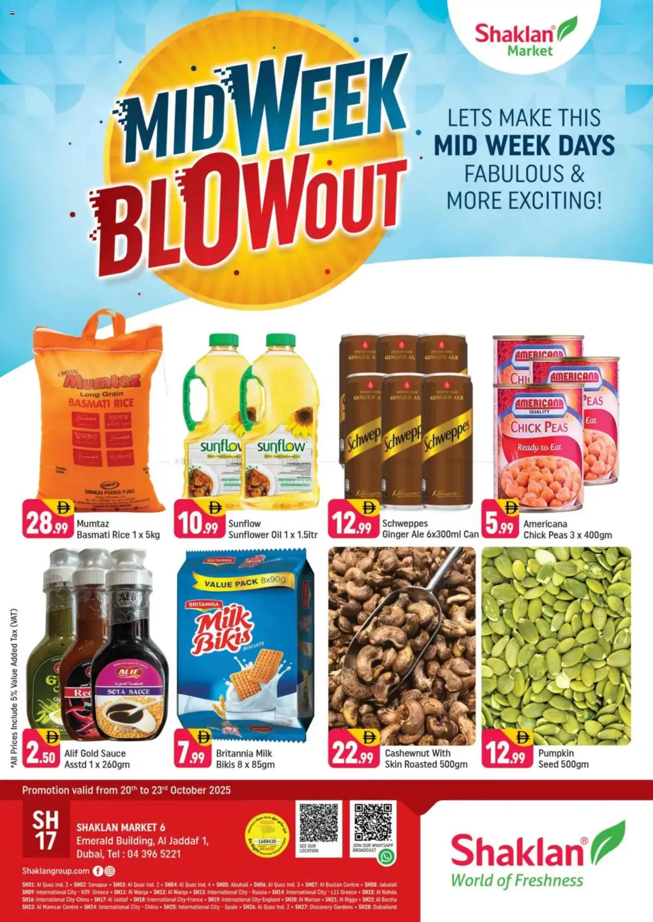Catalogue Shaklan catalog - the latest offers and deals valid from 20 Oct, 2025 page 1
