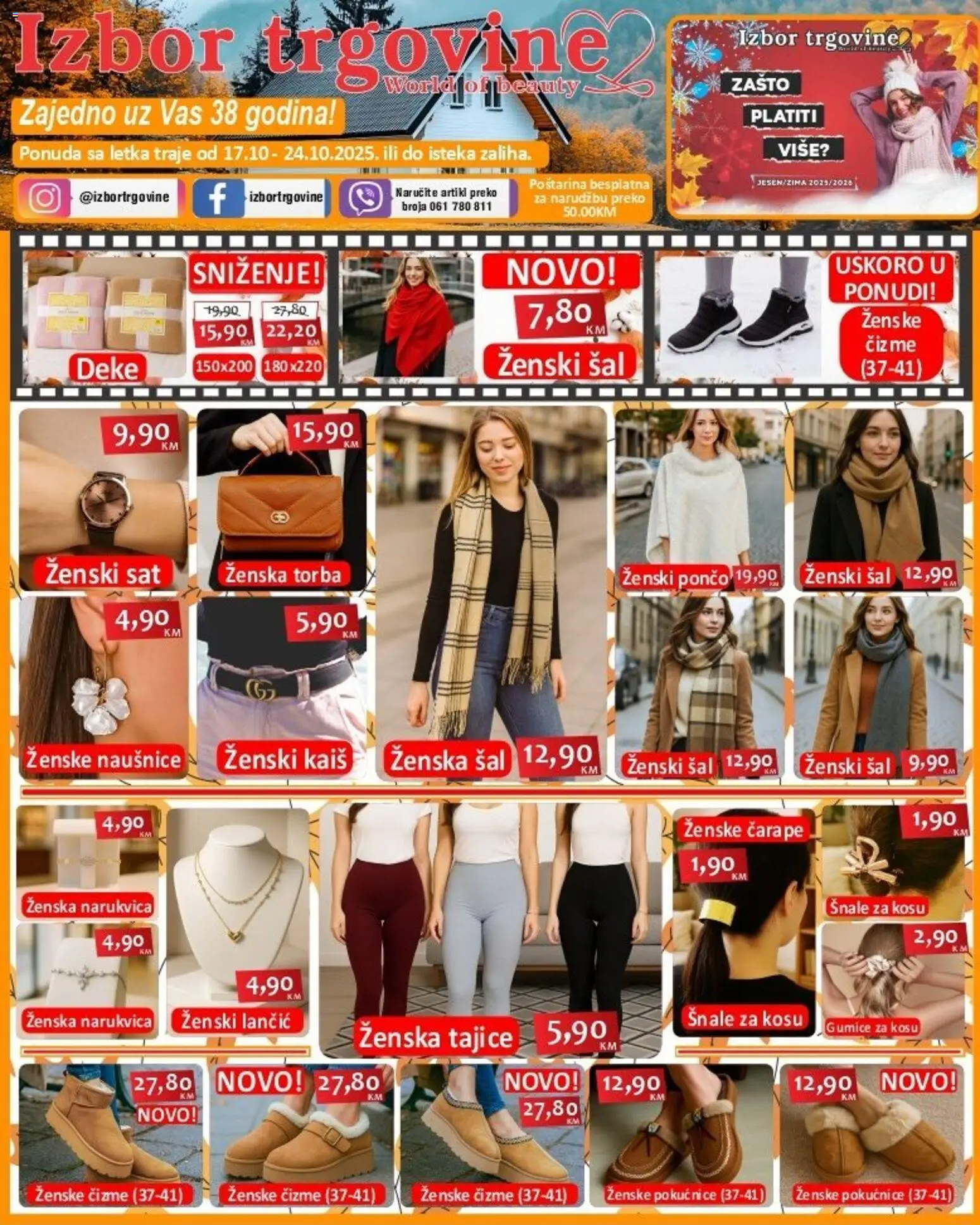 Pregled letka Katalog trgovine Izbor trgovine vrijedi od 2025.10.17