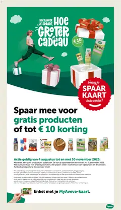 Voorbeeld van Folder van winkel Aveve geldig vanaf 05/11/2025 | Pagina: 2