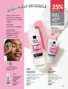Previzualizarea de cataloage: Avon Catalog 12 2025 valabil de la 01.12.2025 | Pagina: 143