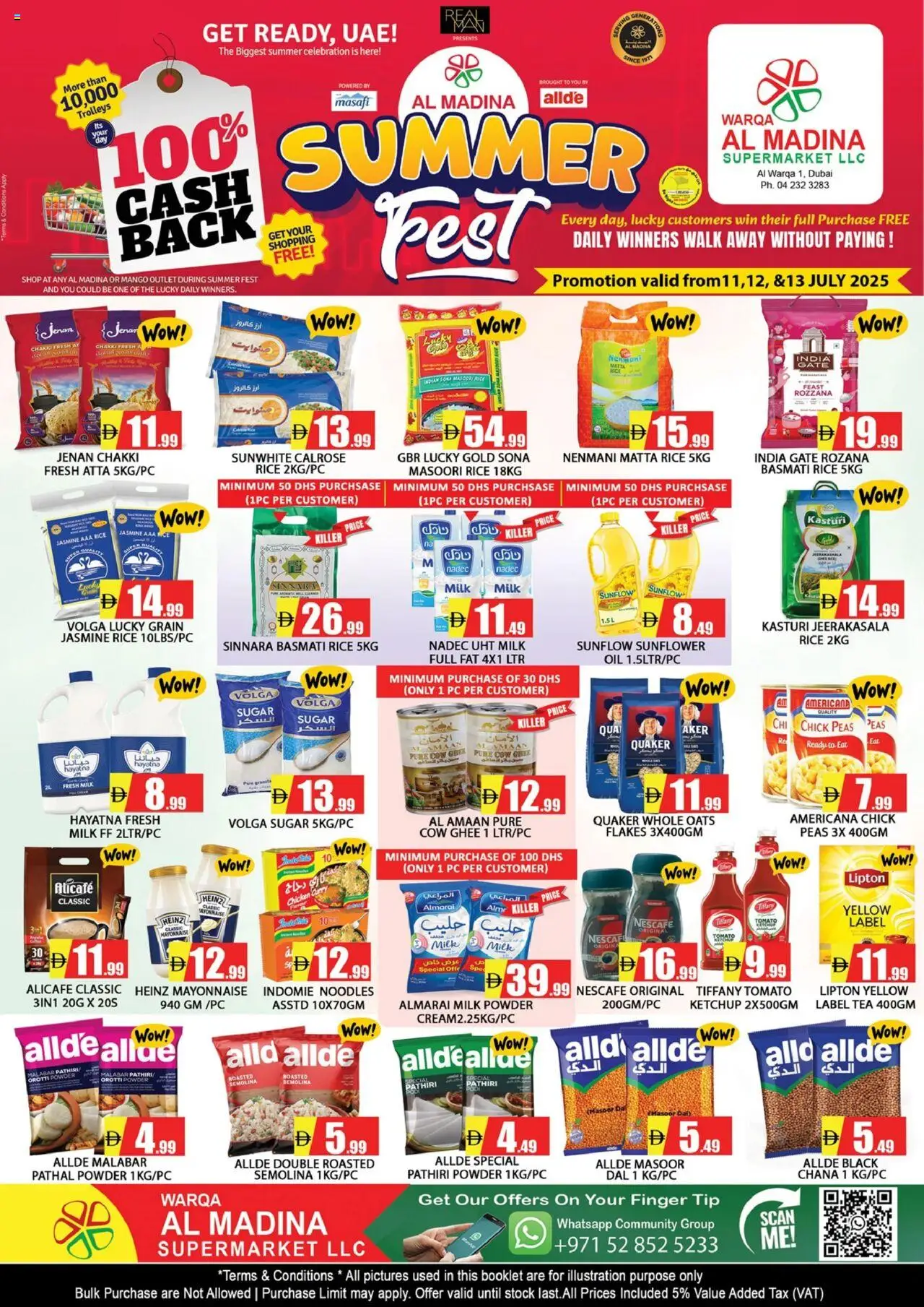 Catalogue Al Madina catalog - the latest offers and deals valid from 16 Jul, 2025 page 1