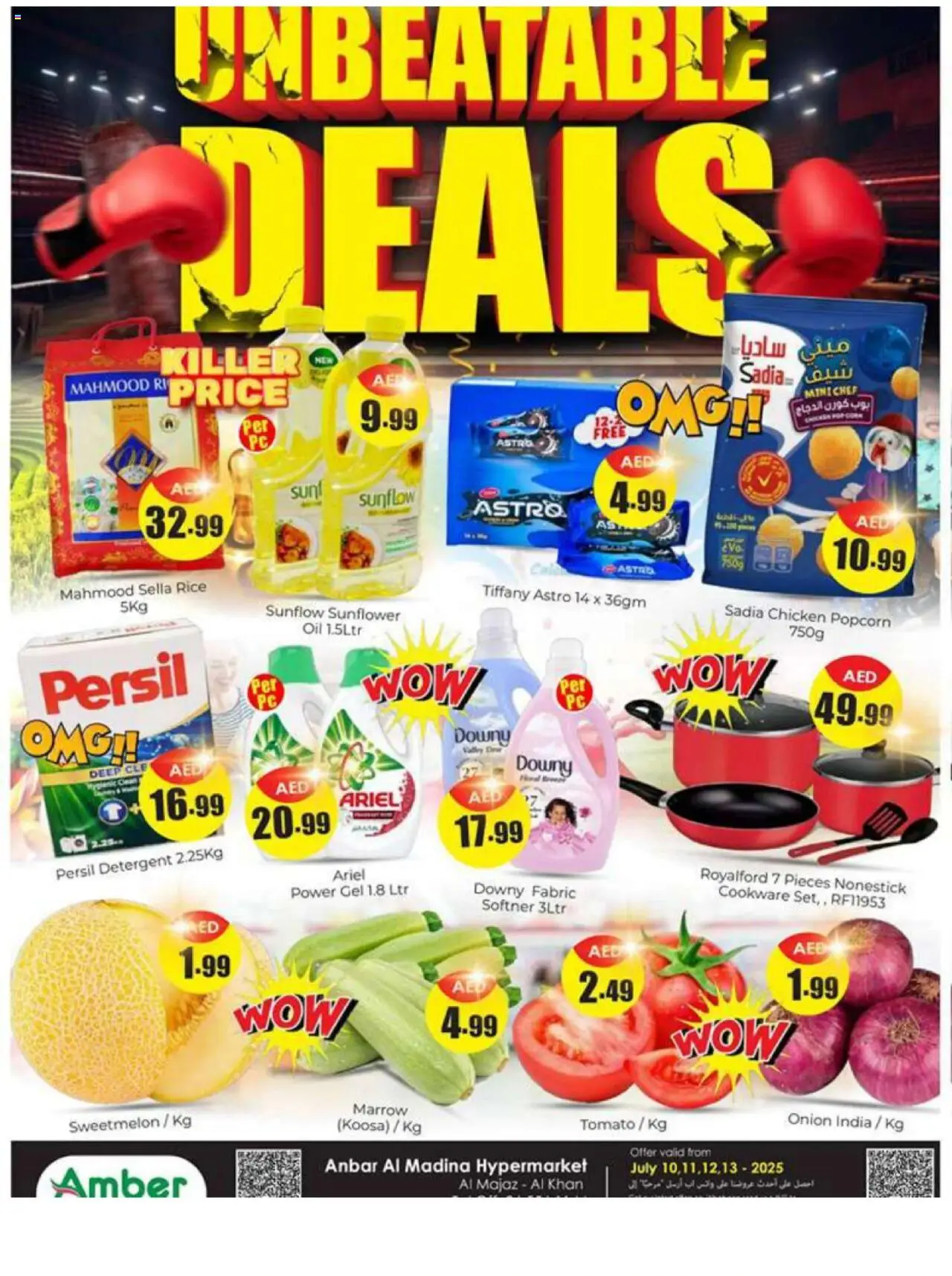 Catalogue Amber catalog - the latest offers and deals valid from 11 Jul, 2025 page 1