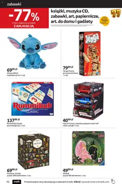 Pogląd gazetki "Promocje" ze sklepu Empik ważnej od 15.10.2025 | Strona: 92